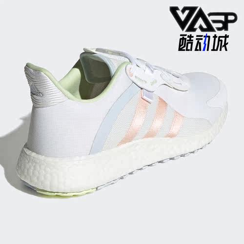 Adidas/阿迪达斯跑步鞋