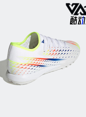 Adidas/阿迪达斯正品PREDATOR EDGE.3 L 男女同款足球鞋 GV8528