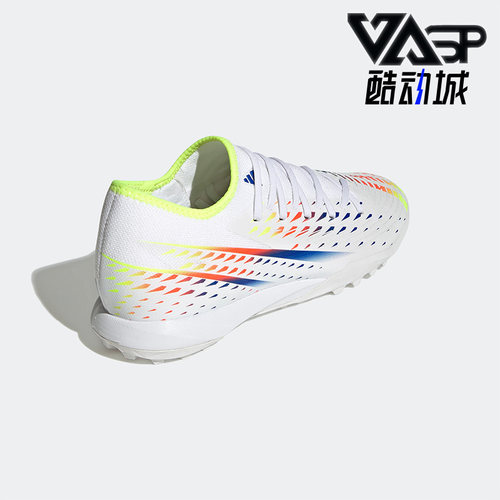 阿迪达斯正品.男女同款足球鞋