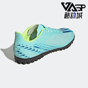 低帮运动足球鞋 Adidas SPEEDPORTAL.4男鞋 GW8508 阿迪达斯正品