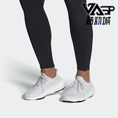 阿迪达斯正品 夏季 新款 Adidas 透气男女运动跑步鞋 GY9350