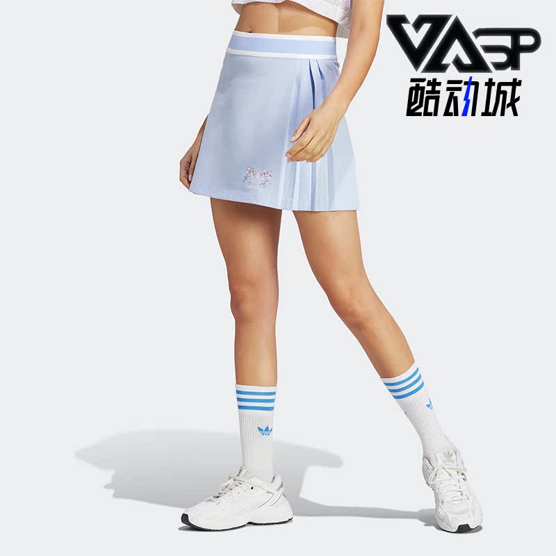 阿迪达斯女运动休闲半身短裙