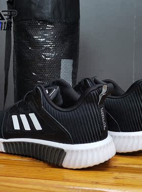 Adidas/阿迪达斯正品 男鞋新款运动清风鞋子透气跑步鞋B41589