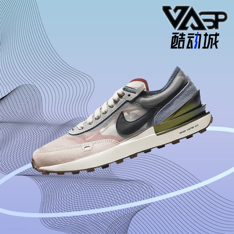 耐克(GS)女子大童运动休闲鞋