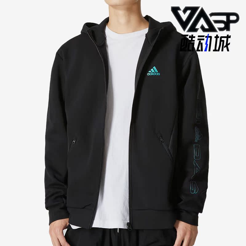阿迪达斯男运动休闲宽松连帽外套
