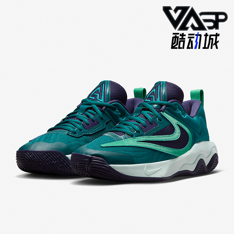 Nike/耐克正品Giannis Immortality 3 EP男子运动篮球鞋DZ7534