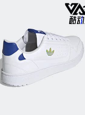 Adidas/阿迪达斯正品三叶草NY 90男女同款运动轻便休闲板鞋H02170