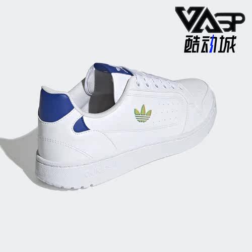 阿迪达斯男女运动轻便休闲板鞋