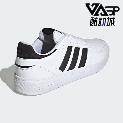 阿迪达斯男子低帮运动休闲鞋