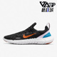耐克正品 赤足透气运动跑步鞋 Free Nike 5.0女鞋 CZ1891 006