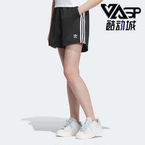 阿迪达斯女子运动休闲短裤