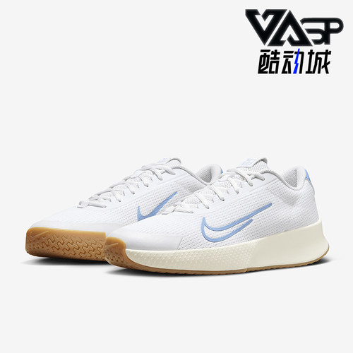 Nike/耐克男士硬地球场网球鞋