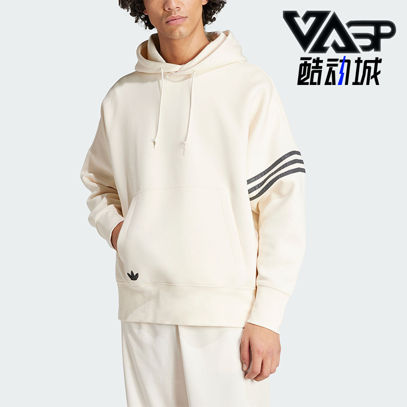 Adidas/阿迪达斯男士连帽卫衣