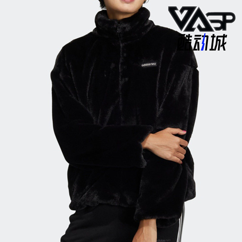 Adidas/阿迪达斯正品Neo冬季新款女子运动毛绒保暖夹克外套HG1612,运动服/休闲服装,运动茄克/外套,淘宝优惠券,粉丝福利购,淘宝优惠卷