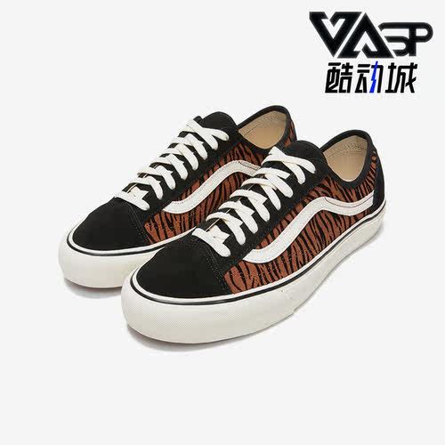 休闲板鞋拼接范斯VANS低帮