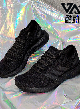 Adidas/阿迪达斯正品新款 Pure 爆米花透气运动休闲跑步鞋CM8304