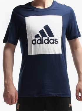 Adidas/阿迪达斯正品ESS BIGLOGO TEE 男子休闲运动短袖T恤S98726
