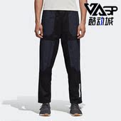 阿迪达斯正品 男士 三叶草NMD Adidas TRACK PANT 运动裤 DH2269