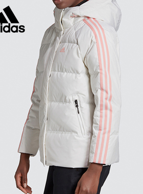 Adidas/阿迪达斯正品女子W PUFF DOWN JK 运动休闲T羽绒服 GF0002