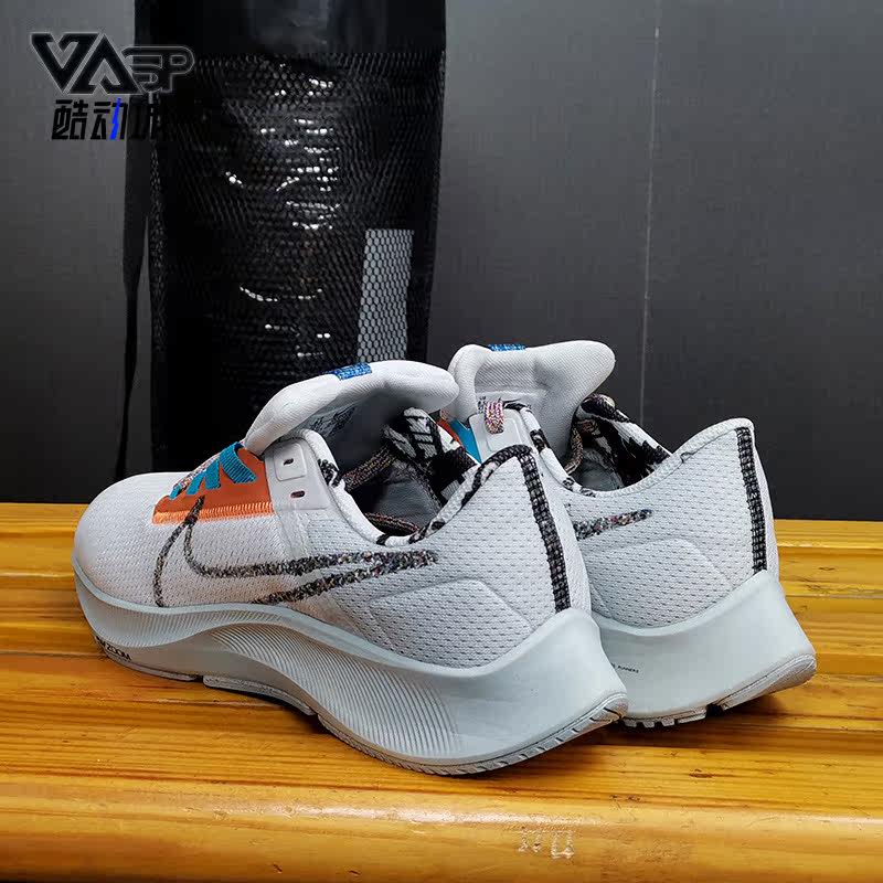 Nike/耐克DC4520正品男子