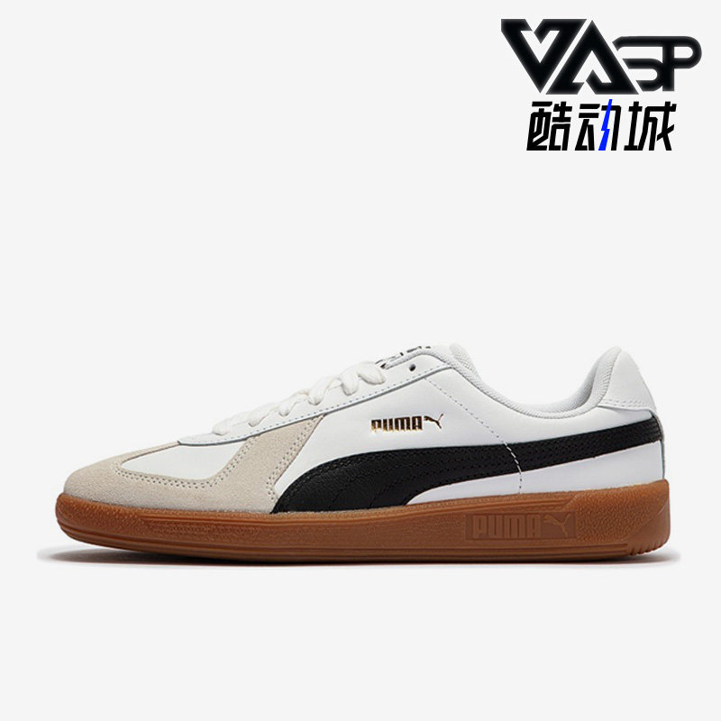 彪马男女耐磨轻便休闲板鞋