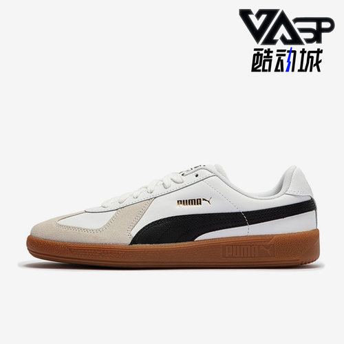 彪马男女耐磨轻便休闲板鞋