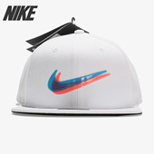 耐克正品 儿童运动可调节运动帽 夏季 PRO CI3716 新款 Nike