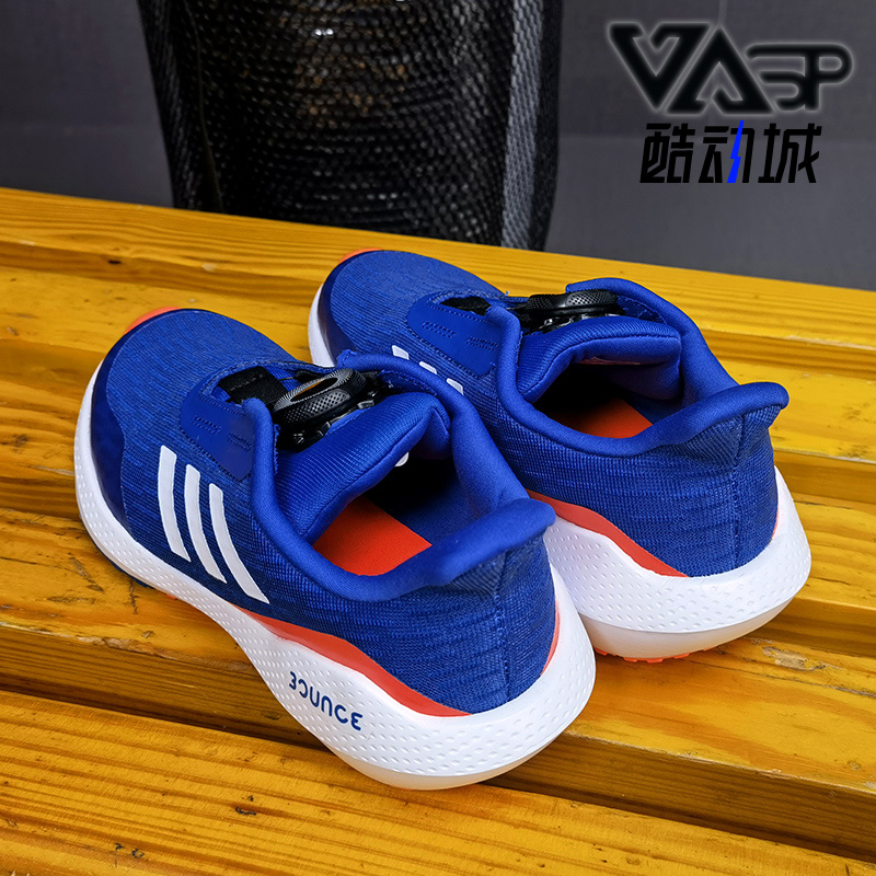 Adidas/阿迪达斯正品春季新款男女大童BOA旋钮运动鞋 FX2260