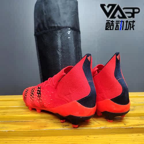 Adidas/阿迪达斯男子足球鞋