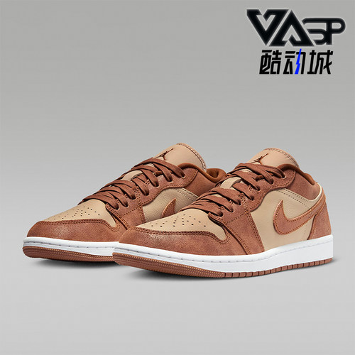 Nike/耐克女士低帮板鞋
