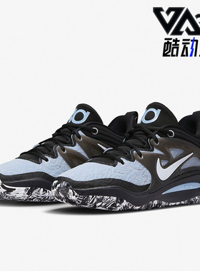 Nike/耐克正品KD15 EP男子杜兰特15实战运动舒适篮球鞋DM1054-101