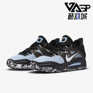 Nike/耐克正品KD15 EP男子杜兰特15实战运动舒适篮球鞋DM1054-101