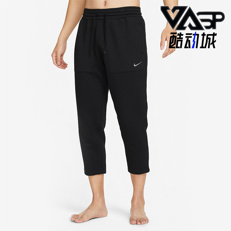 Nike/耐克正品秋冬新款男子运动保暖瑜伽八分裤DQ6688-010