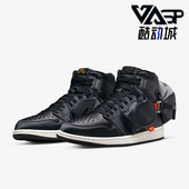001 Jordan 耐克正品 Nike SP男女同款 Air Utility DN4336 篮球鞋