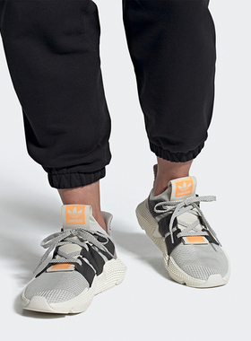 Adidas/阿迪达斯正品  三叶草 PROPHERE男子经典运动鞋 FY3367