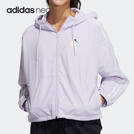 Adidas/阿迪达斯正品新款女子长袖连帽训练运动外套H45100