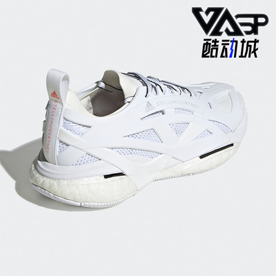Adidas/阿迪达斯跑步鞋