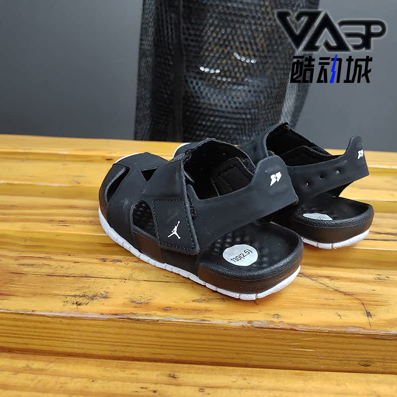 耐克夏季儿童防滑透气凉鞋