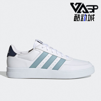 阿迪达斯男子运动休闲鞋