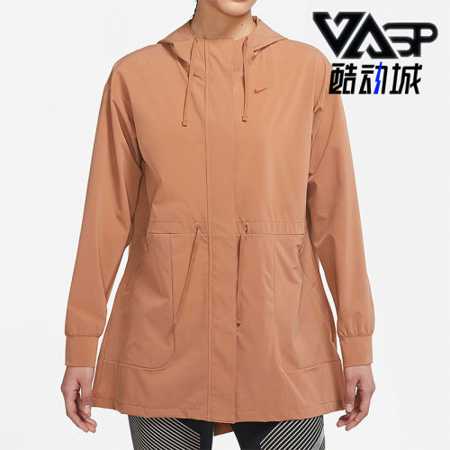 耐克女子舒适休闲运动夹克外套