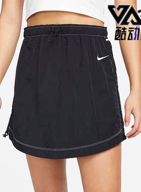 Nike/耐克正品夏季女子运动休闲梭织高腰透气半身裙 DM6200-010