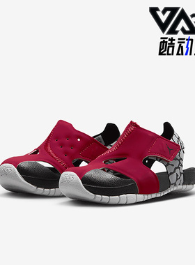 Nike/耐克正品Air Jordan婴童运动休闲沙滩凉鞋CI7850-610