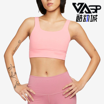 耐克正品女子运动内衣