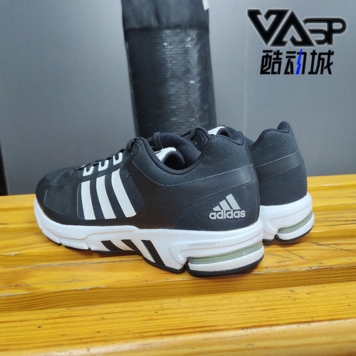 Adidas/阿迪达斯跑步鞋男女