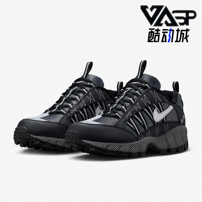 Nike/耐克正品Air Humara QS男女低帮运动跑步鞋FJ7098-002