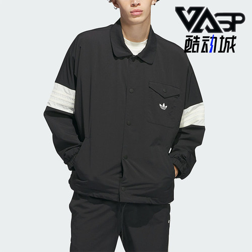 男女时尚外套Adidas/阿迪达斯