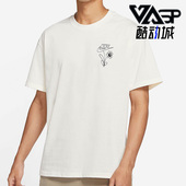 耐克正品 DM2189 休闲男子时尚 T恤 901 潮流运动圆领简约短袖 Nike