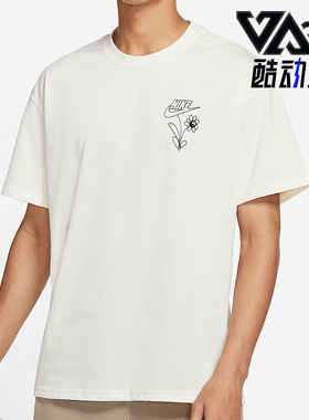 Nike/耐克正品休闲男子时尚潮流运动圆领简约短袖T恤 DM2189-901