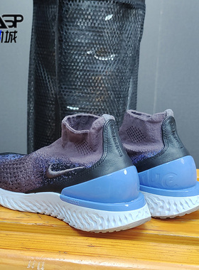 Nike/耐克正品  新款 RISE REACT FLYKNIT女子跑步鞋 AV5553