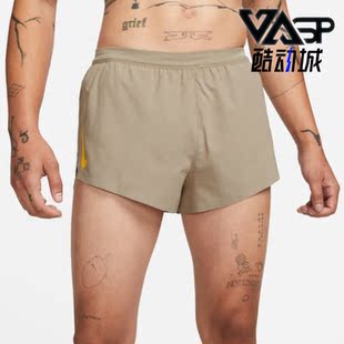 Nike/耐克正品Dri-FIT ADV 2